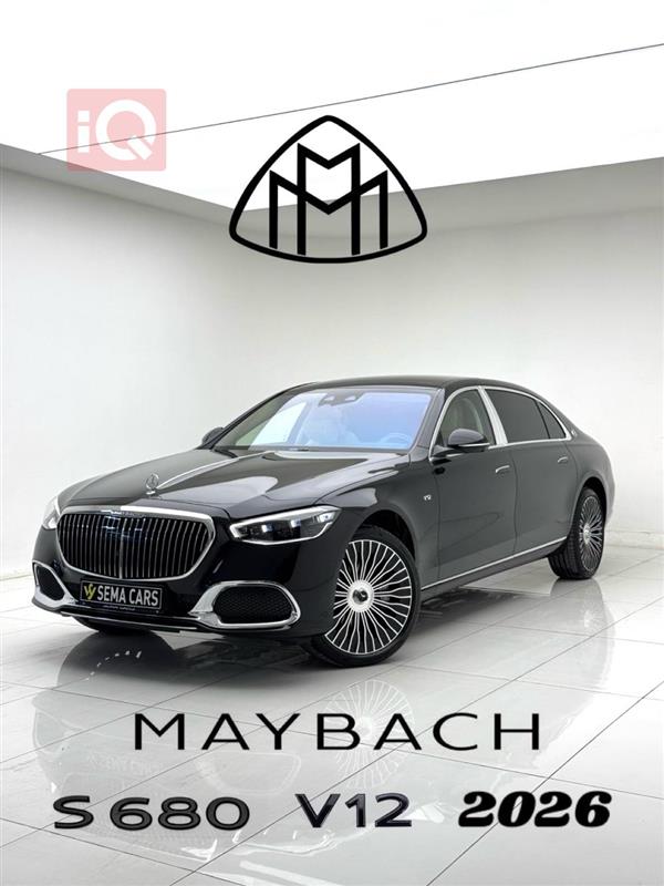 Mercedes-Benz S-Class Maybach 2026 for sale in Iraq - Erbil